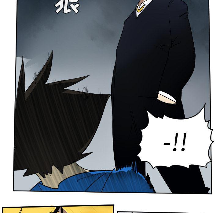 夜行书生漫画韩漫全集-52无删减无遮挡章节图片 