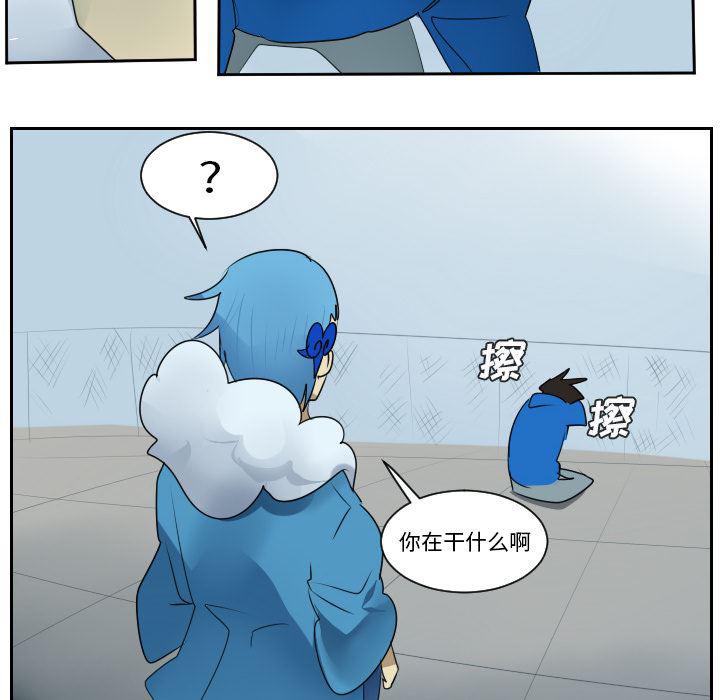 夜行书生漫画韩漫全集-52无删减无遮挡章节图片 