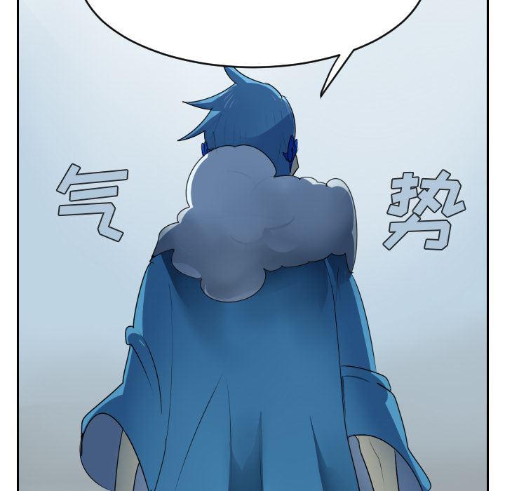 夜行书生漫画韩漫全集-52无删减无遮挡章节图片 