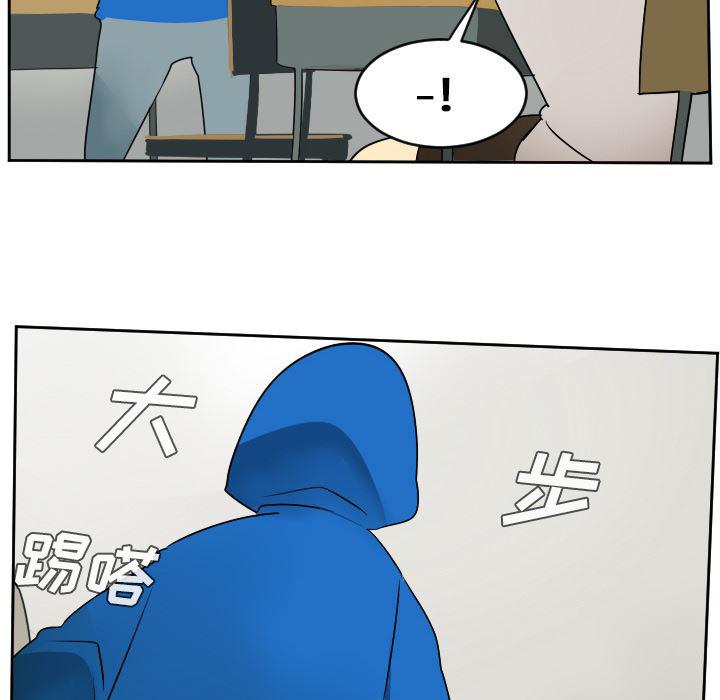 夜行书生漫画韩漫全集-55无删减无遮挡章节图片 