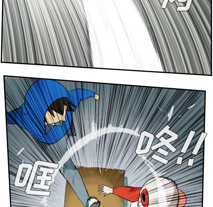 夜行书生漫画韩漫全集-55无删减无遮挡章节图片 