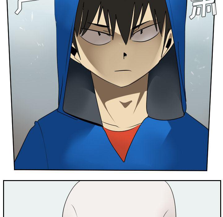 夜行书生漫画韩漫全集-55无删减无遮挡章节图片 