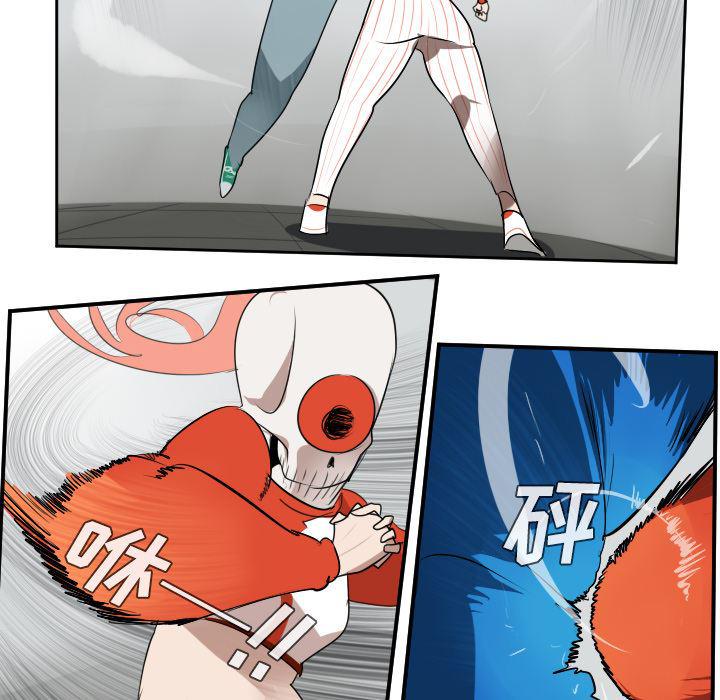 夜行书生漫画韩漫全集-56无删减无遮挡章节图片 
