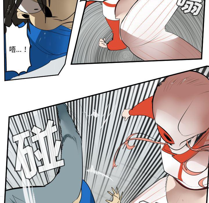 夜行书生漫画韩漫全集-57无删减无遮挡章节图片 