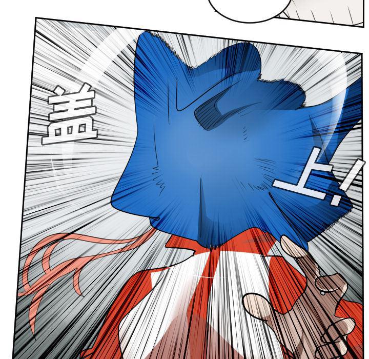夜行书生漫画韩漫全集-57无删减无遮挡章节图片 