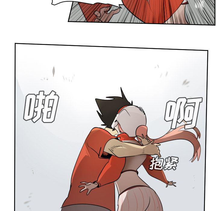 夜行书生漫画韩漫全集-58无删减无遮挡章节图片 