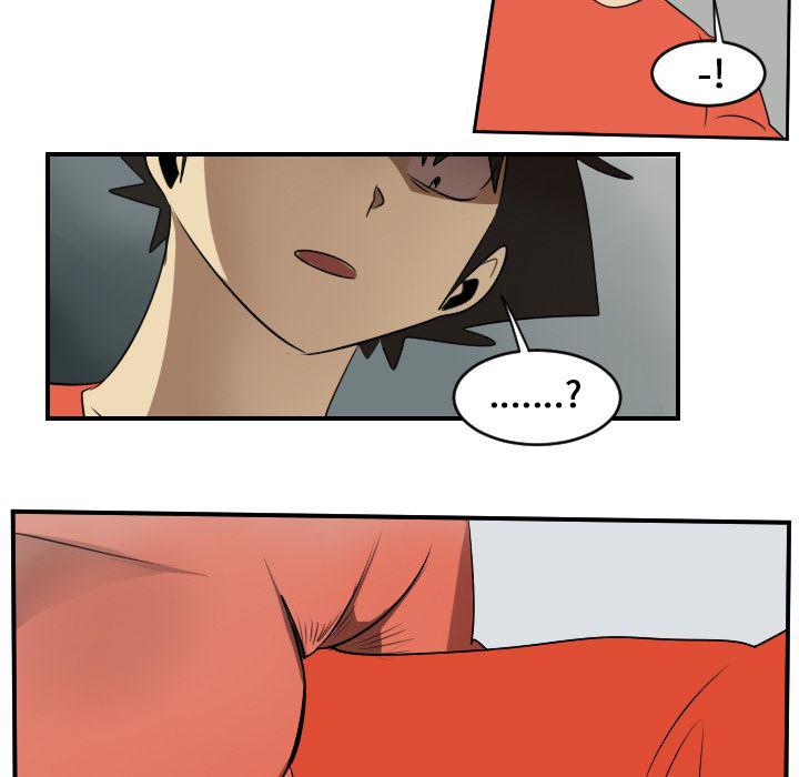 夜行书生漫画韩漫全集-58无删减无遮挡章节图片 