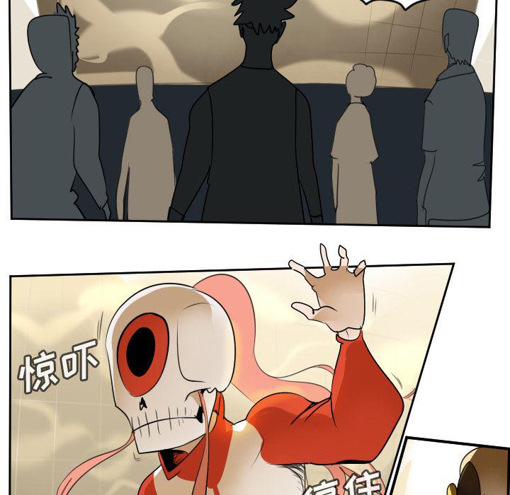 夜行书生漫画韩漫全集-59无删减无遮挡章节图片 