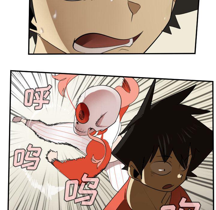 夜行书生漫画韩漫全集-60无删减无遮挡章节图片 