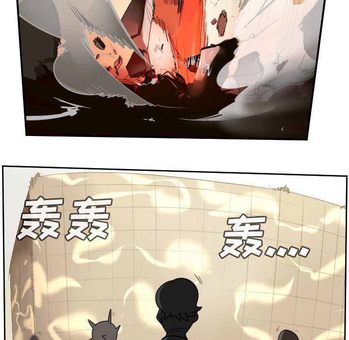 夜行书生漫画韩漫全集-60无删减无遮挡章节图片 