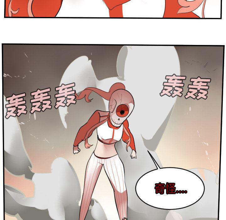 夜行书生漫画韩漫全集-60无删减无遮挡章节图片 