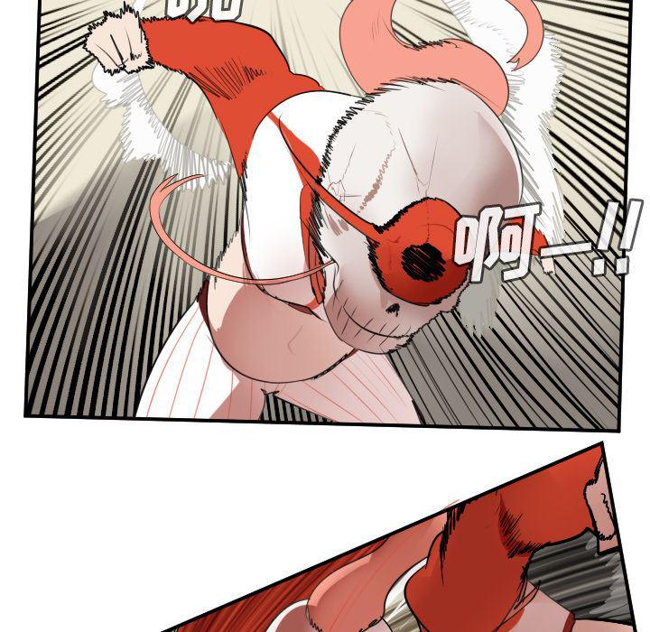 夜行书生漫画韩漫全集-60无删减无遮挡章节图片 