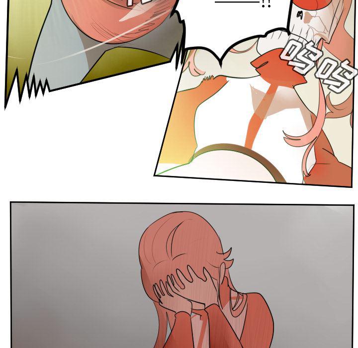 夜行书生漫画韩漫全集-60无删减无遮挡章节图片 