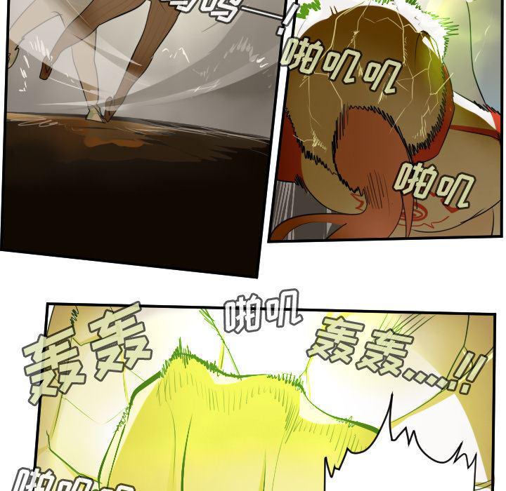 夜行书生漫画韩漫全集-60无删减无遮挡章节图片 