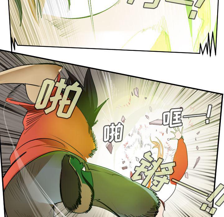 夜行书生漫画韩漫全集-60无删减无遮挡章节图片 