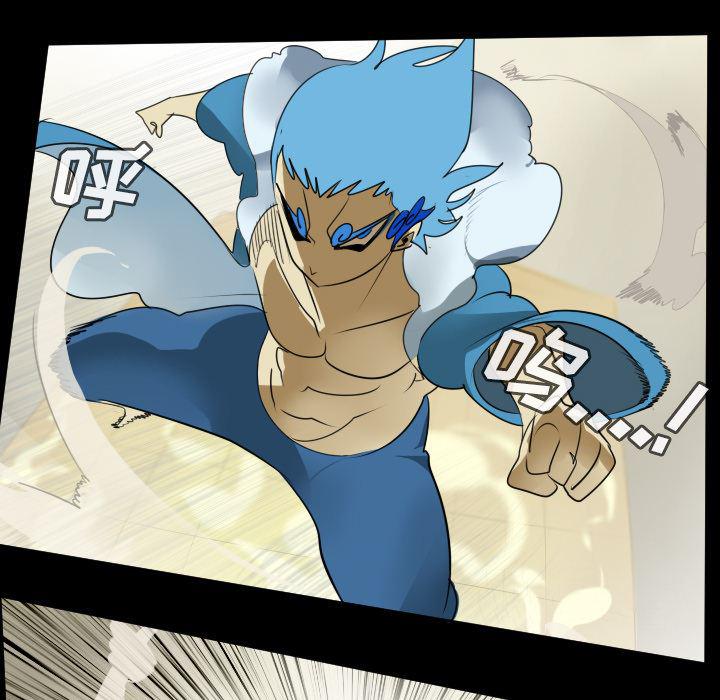 夜行书生漫画韩漫全集-62无删减无遮挡章节图片 
