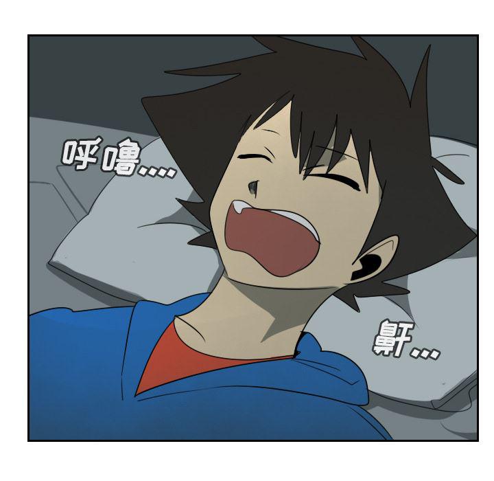夜行书生漫画韩漫全集-62无删减无遮挡章节图片 
