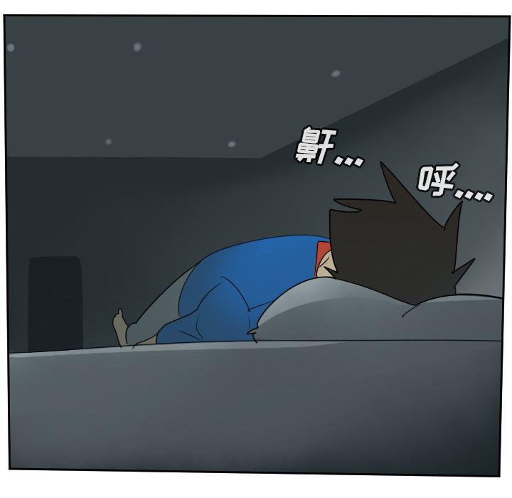 夜行书生漫画韩漫全集-62无删减无遮挡章节图片 