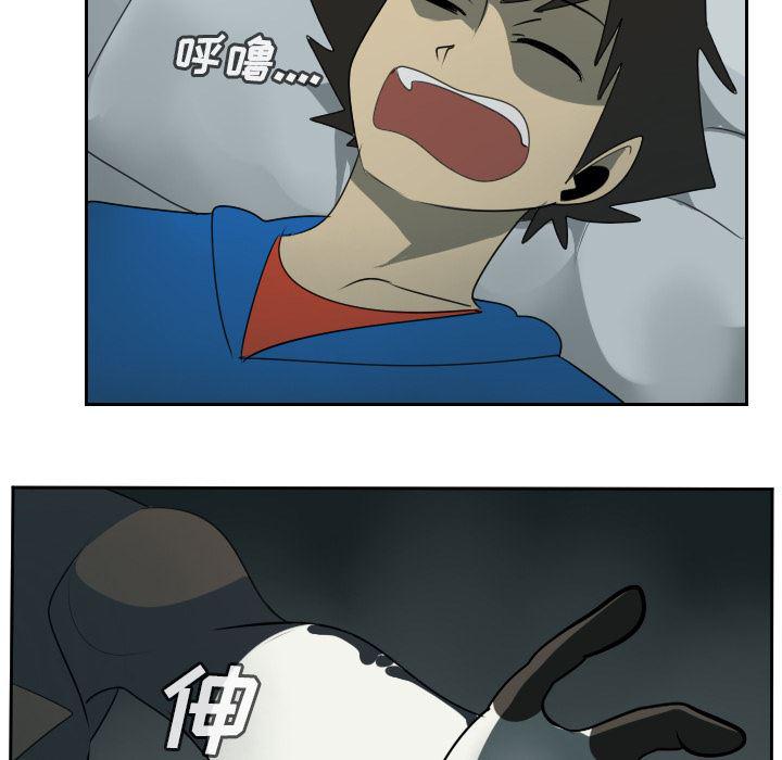 夜行书生漫画韩漫全集-62无删减无遮挡章节图片 