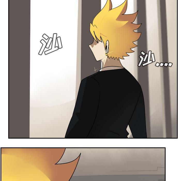 夜行书生漫画韩漫全集-63无删减无遮挡章节图片 
