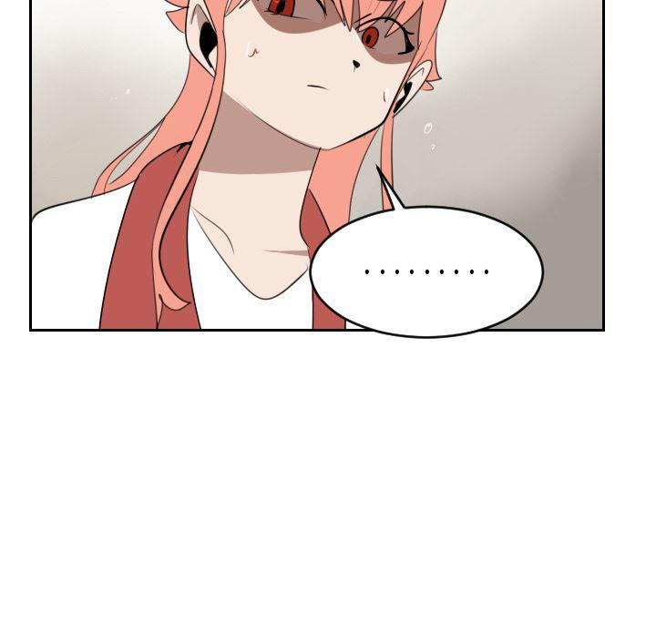 夜行书生漫画韩漫全集-65无删减无遮挡章节图片 