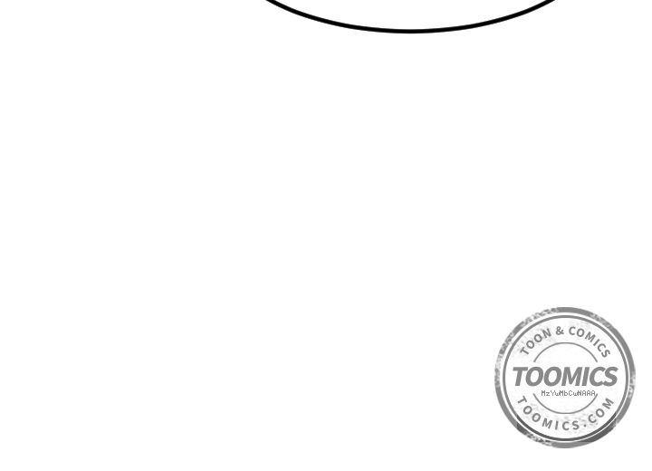 夜行书生漫画韩漫全集-71无删减无遮挡章节图片 