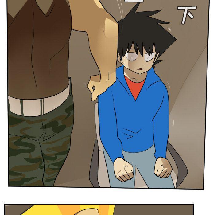 夜行书生漫画韩漫全集-73无删减无遮挡章节图片 