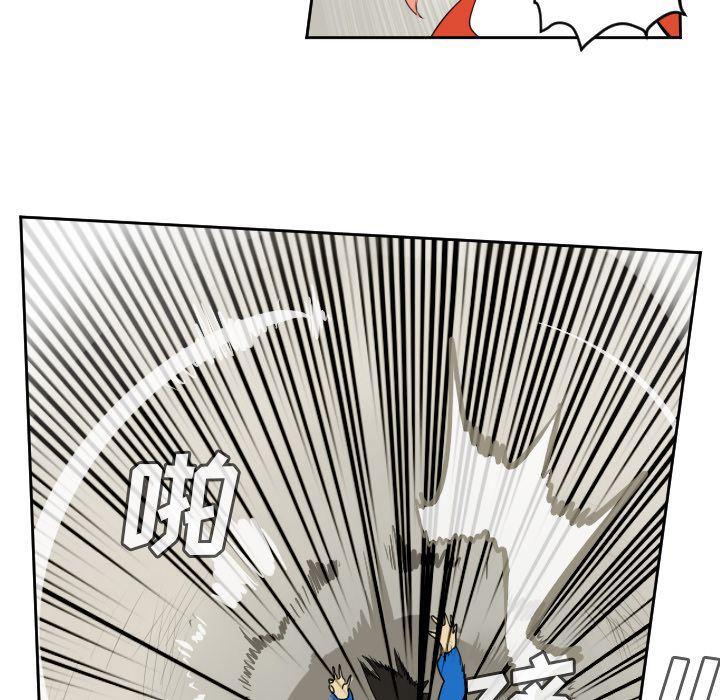 夜行书生漫画韩漫全集-第74话无删减无遮挡章节图片 