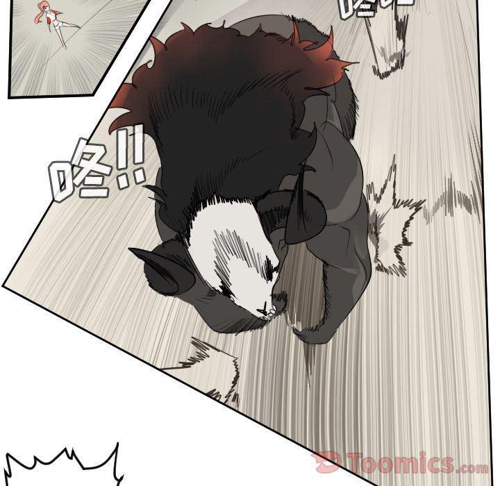夜行书生漫画韩漫全集-第81话无删减无遮挡章节图片 