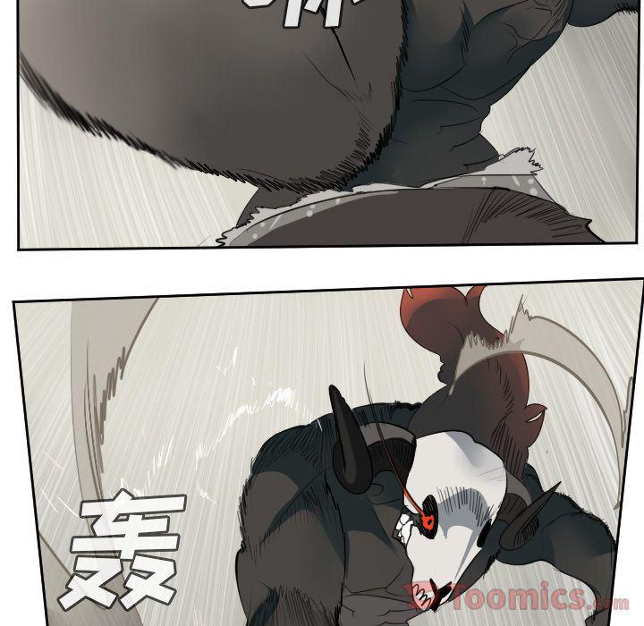 夜行书生漫画韩漫全集-第81话无删减无遮挡章节图片 