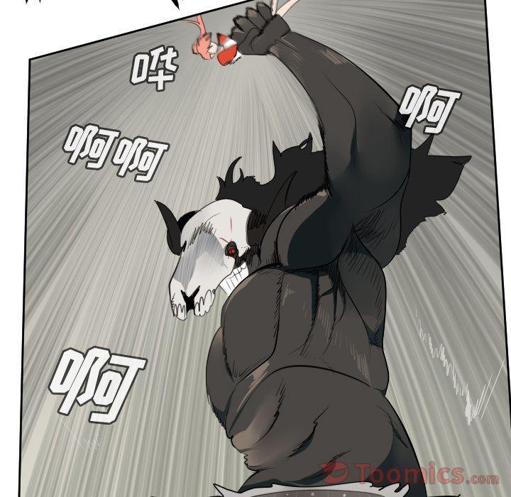 夜行书生漫画韩漫全集-第81话无删减无遮挡章节图片 