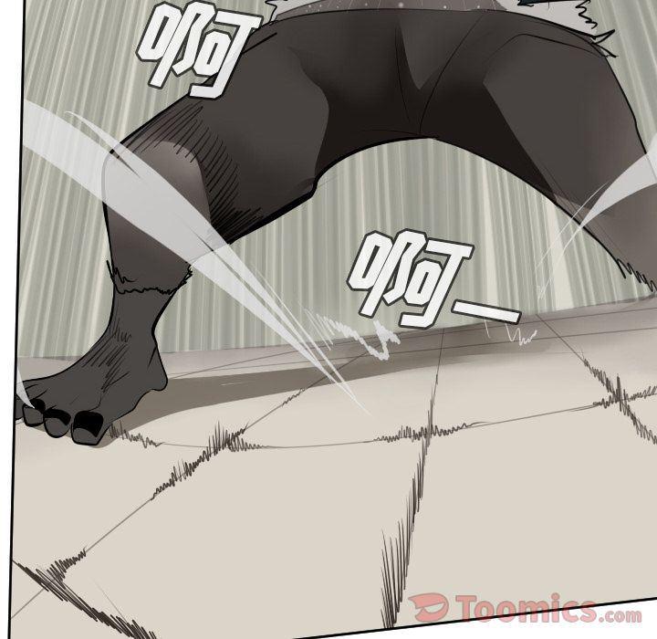 夜行书生漫画韩漫全集-第81话无删减无遮挡章节图片 