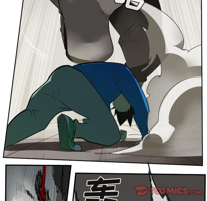 夜行书生漫画韩漫全集-第83话无删减无遮挡章节图片 