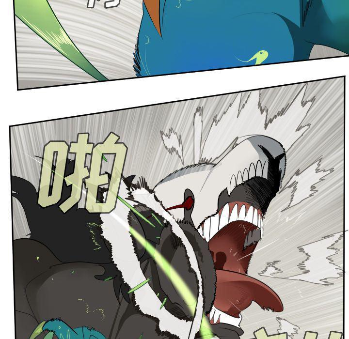 夜行书生漫画韩漫全集-第84话无删减无遮挡章节图片 