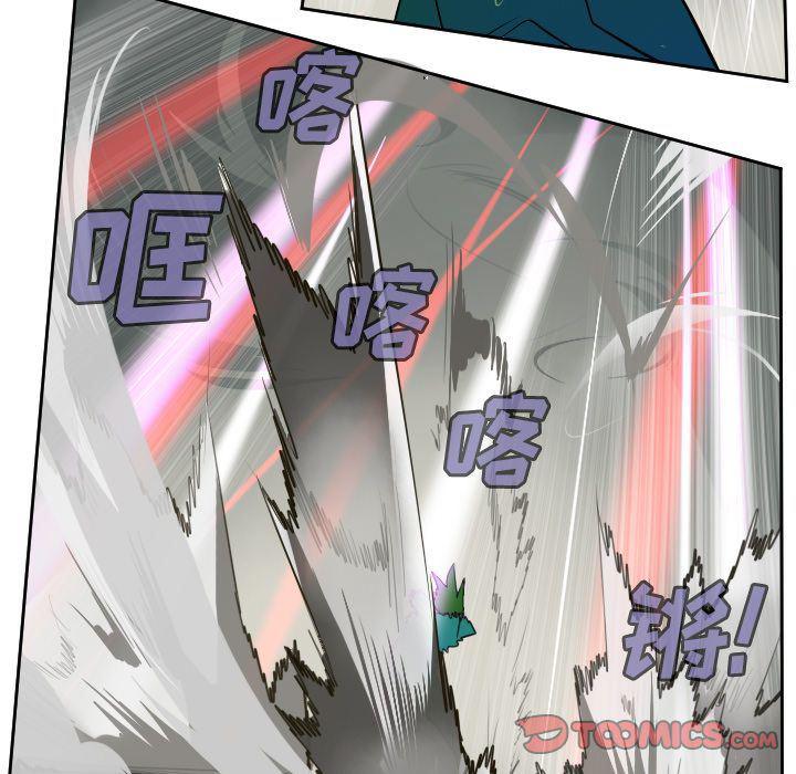 夜行书生漫画韩漫全集-第84话无删减无遮挡章节图片 