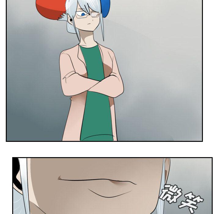 夜行书生漫画韩漫全集-第85话无删减无遮挡章节图片 