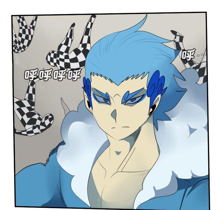 夜行书生漫画韩漫全集-第86话无删减无遮挡章节图片 