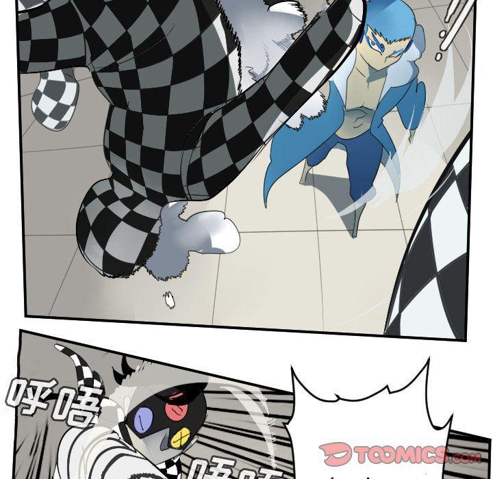 夜行书生漫画韩漫全集-第86话无删减无遮挡章节图片 