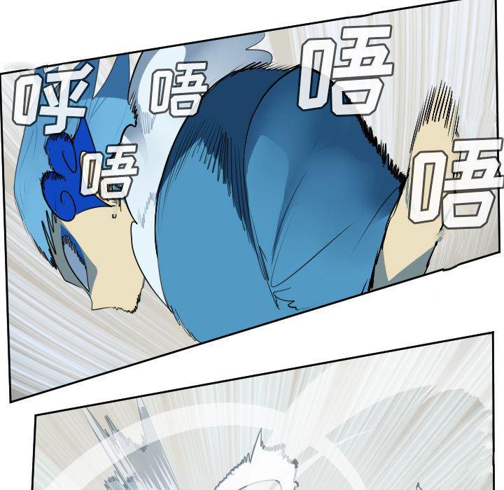 夜行书生漫画韩漫全集-第86话无删减无遮挡章节图片 
