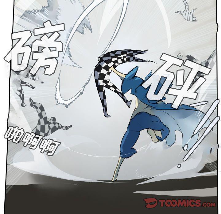 夜行书生漫画韩漫全集-第86话无删减无遮挡章节图片 