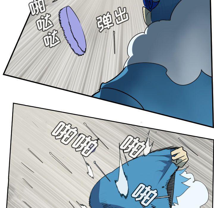 夜行书生漫画韩漫全集-第86话无删减无遮挡章节图片 