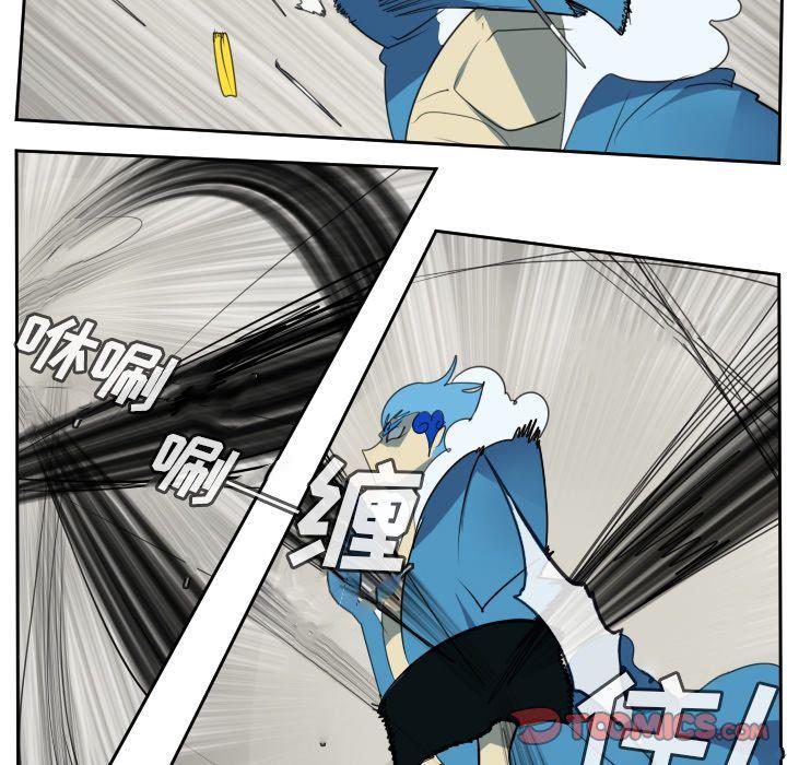 夜行书生漫画韩漫全集-第86话无删减无遮挡章节图片 