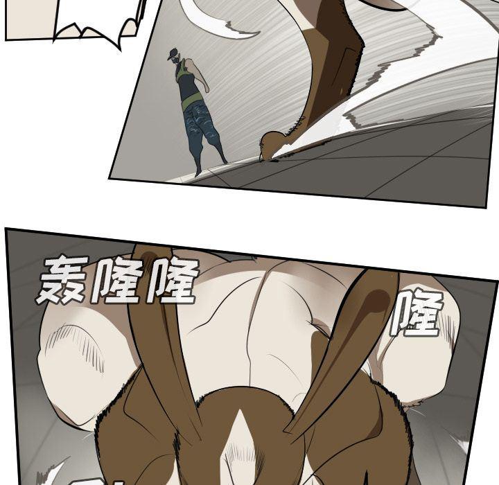 夜行书生漫画韩漫全集-第87话无删减无遮挡章节图片 