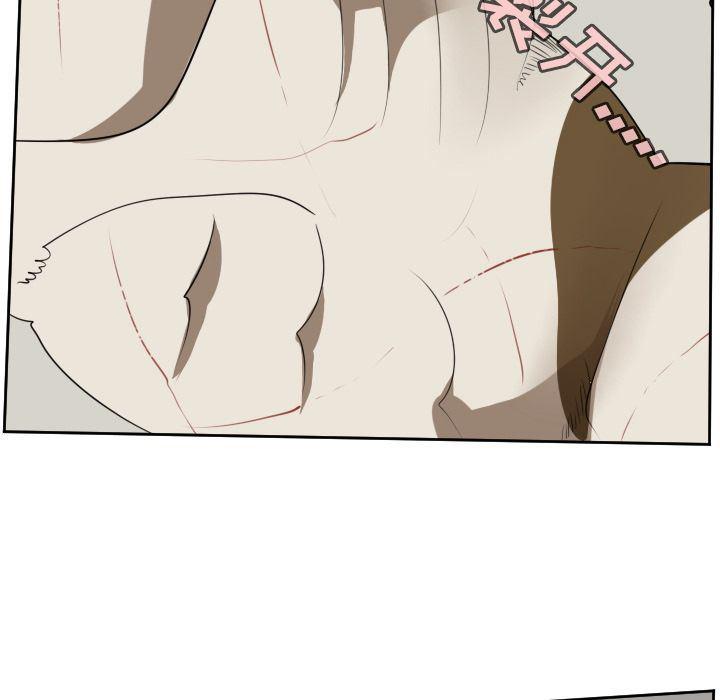 夜行书生漫画韩漫全集-第87话无删减无遮挡章节图片 