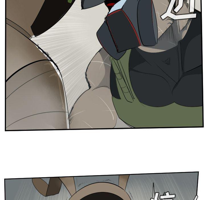 夜行书生漫画韩漫全集-第87话无删减无遮挡章节图片 