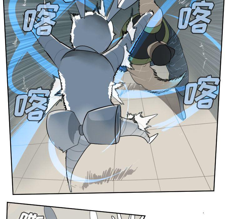 夜行书生漫画韩漫全集-第88话无删减无遮挡章节图片 