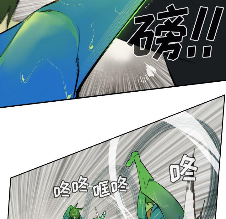 夜行书生漫画韩漫全集-第89话无删减无遮挡章节图片 