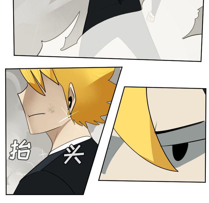 夜行书生漫画韩漫全集-第89话无删减无遮挡章节图片 