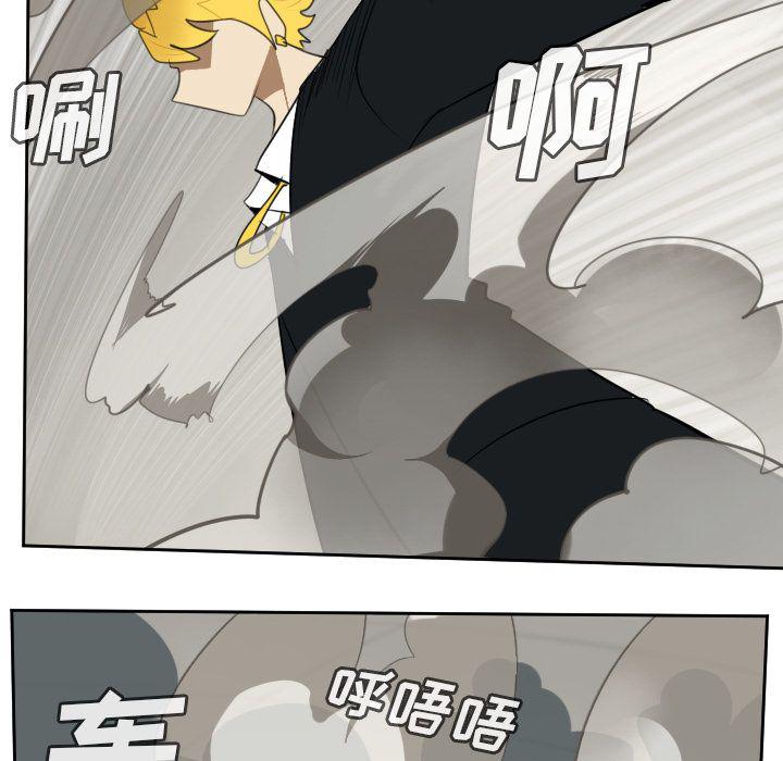 夜行书生漫画韩漫全集-第90话无删减无遮挡章节图片 