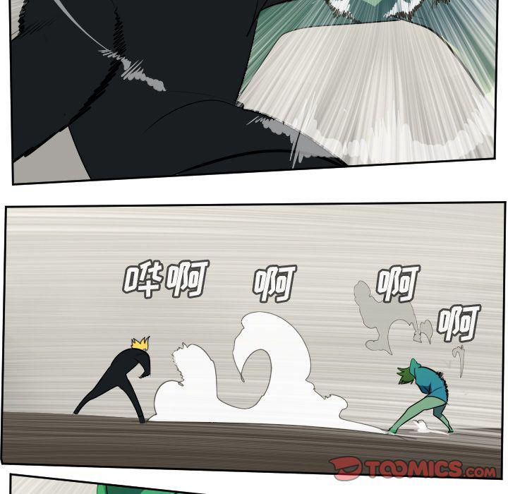 夜行书生漫画韩漫全集-第91话无删减无遮挡章节图片 